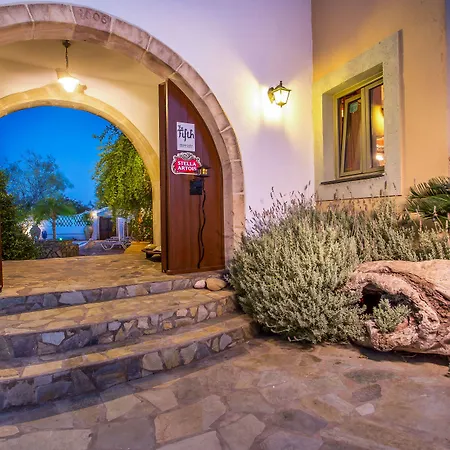 & The Four Elements アパート *